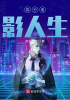利娴