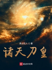 鉴证实录