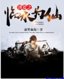 黑洞韩国