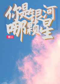 叼嘿兔蜜费软件