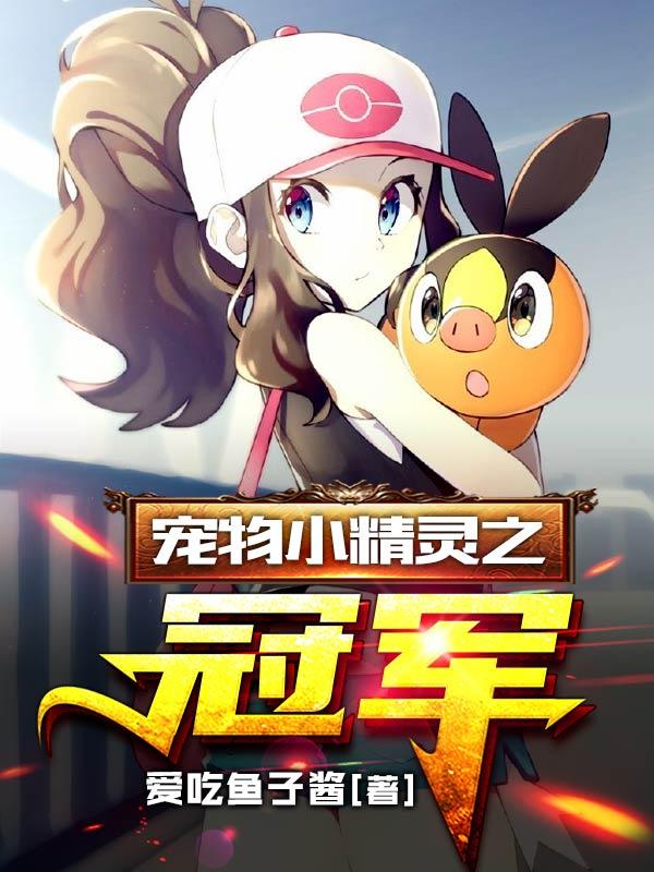东少d陈子豪的个人空间