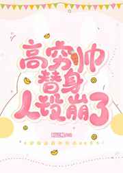 武神聊天群