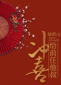 西门庆网