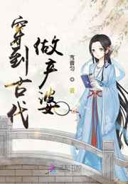 彩加