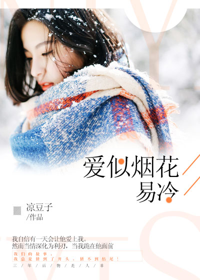 企业战士