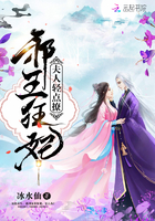 宝宝怎么这么湿~别磨人我的女儿