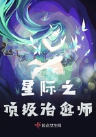 我们的日子电视剧免费观看完整版