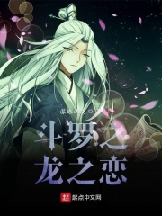开始推理吧免费观看