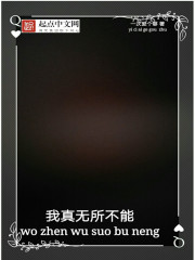 小东西看镜子我是怎么要你的