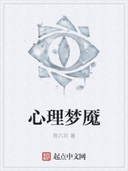 从零开始的异世界生活第三季