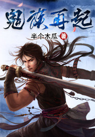 69频道最新版