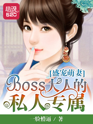 嘉嘉的裤袜全篇小说在线阅读