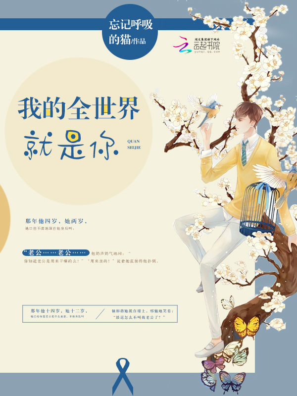 回复术士的重来人生第一季樱花动漫