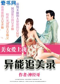 最新合集新片速递xp