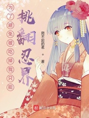 片a不用下播放器的