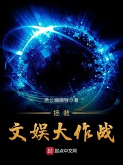 刘伯温传奇40集免费观看