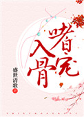 commitincest性china5g