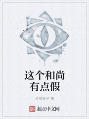 zoom人马app