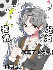 小小的日本影视在线观看视频