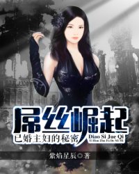 四虎永久在线yin32 xyz