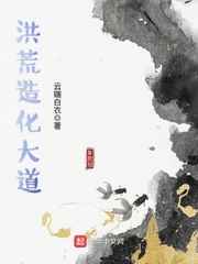 拔插拔插永久华人最新地址
