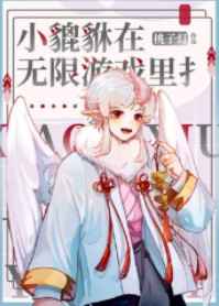 皮特网