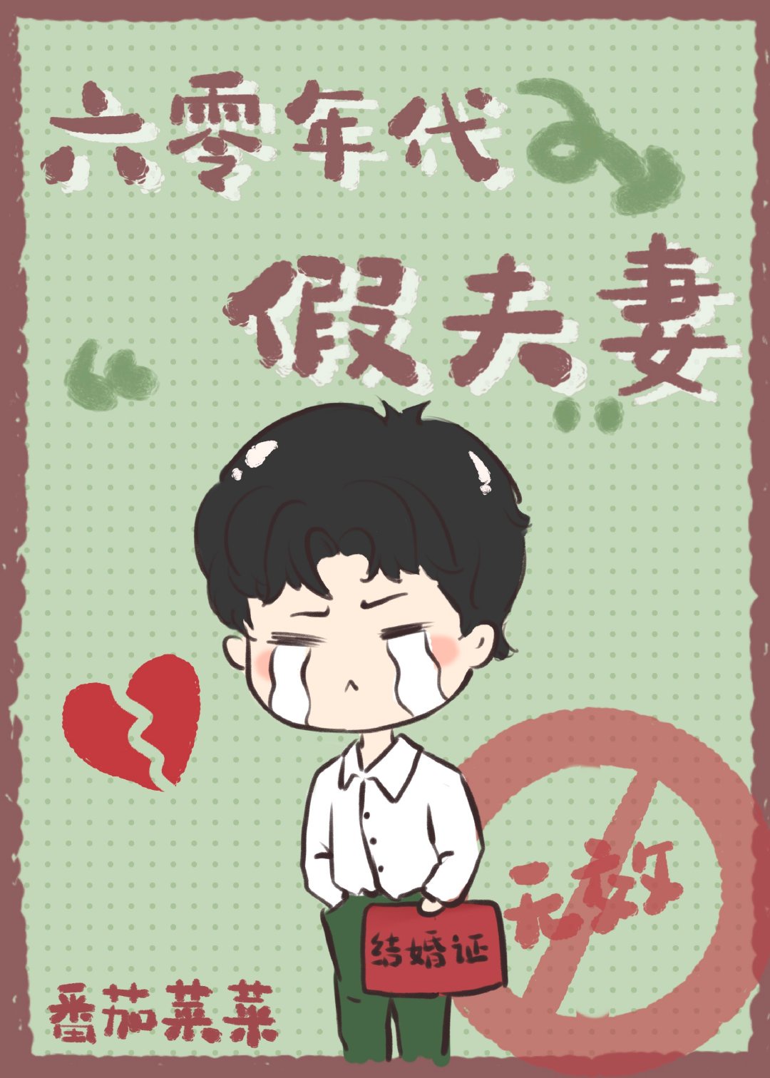 新视觉体育直播