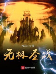 都市校园另类小说综合