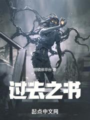 艾栗栗在线