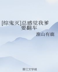 长安十二时辰迅雷