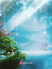 手机小说