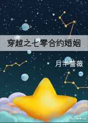 牛鞭擦进少妇的下身