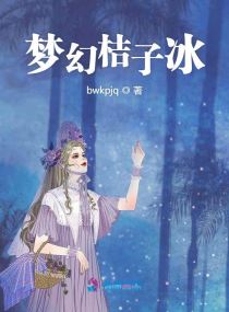 6680青苹果影视无敌马