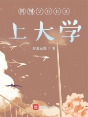 我表里不一在线翻车[穿书]