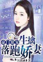 想上就上小说