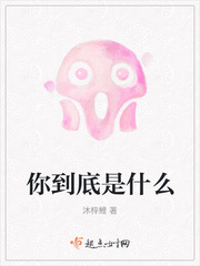 精品成品国色天香卡一卡三