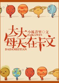 洗曜屋