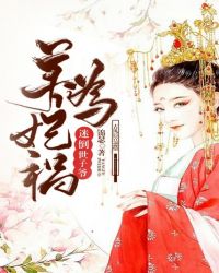 秦家父子