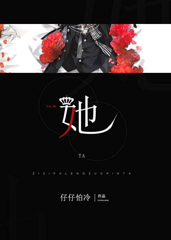 口工视频