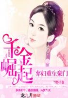 38sao在线观看下载