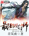 91色在线视频