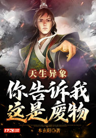 小三视频