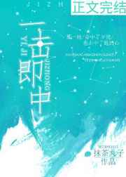 中文字幕第二一区