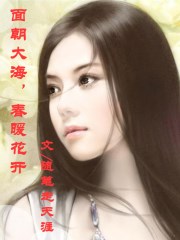 美女搞b