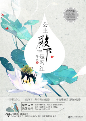 在车上征服麻麻