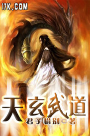 宝贝我想吃你的小兔子的视频