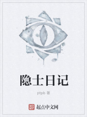 火柴人吃豆豆