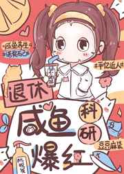 FULI.SU黑料正能量地址
