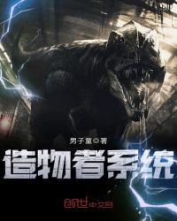 无问西东在线观看免费