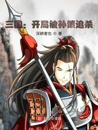 日本一本二本三本的区别